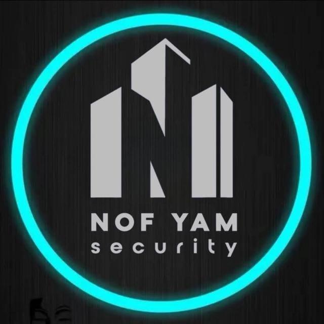 נוף ים אבטחה בע"מ