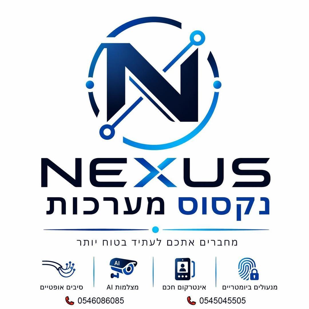 Nexus
