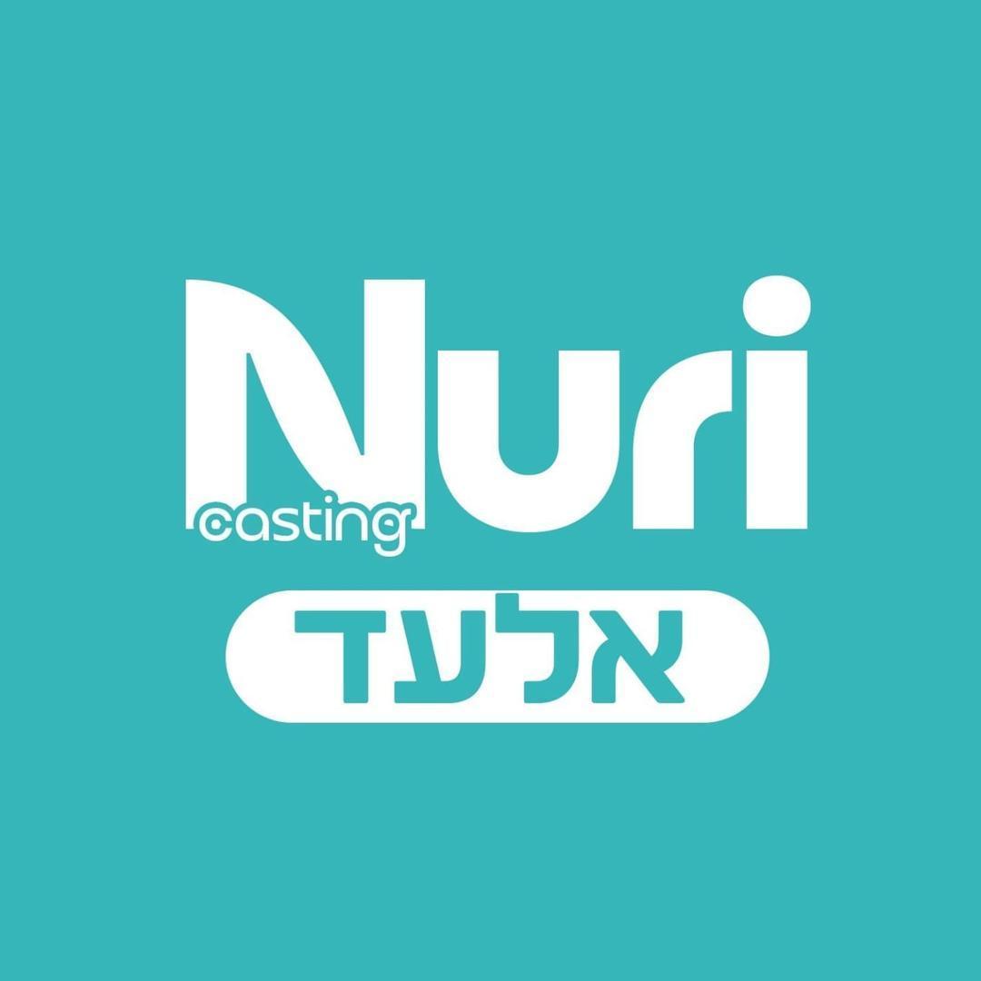 אלעד סוכנות נורי קאסטינג