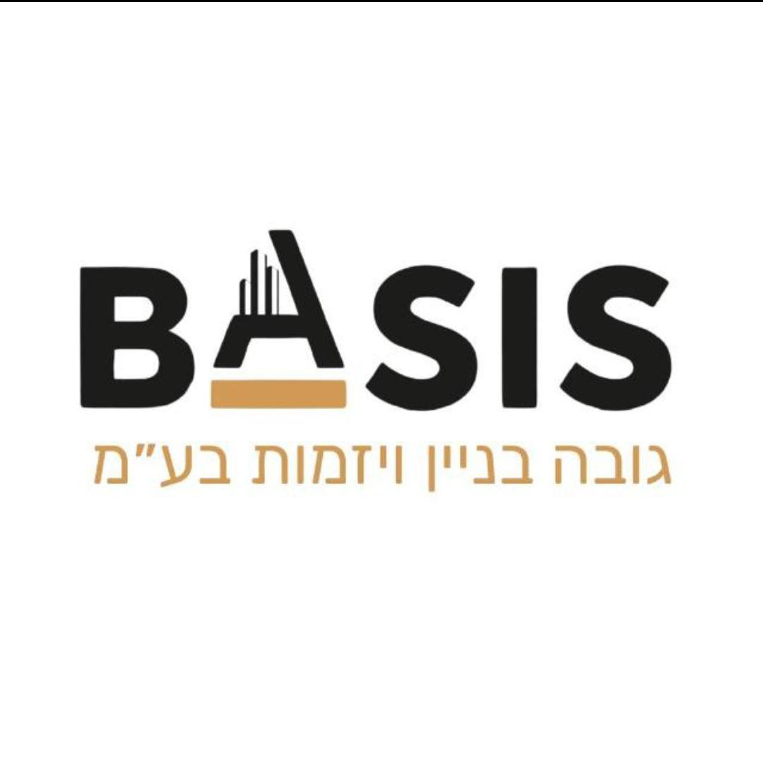 בסיס גובה בינייו ויזמות בע''מ