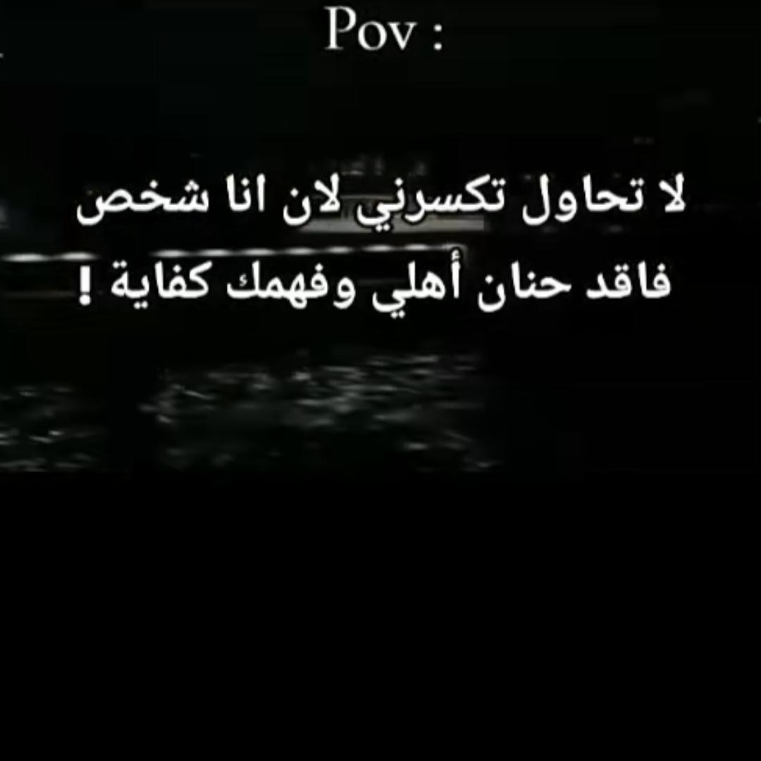 לב חזק