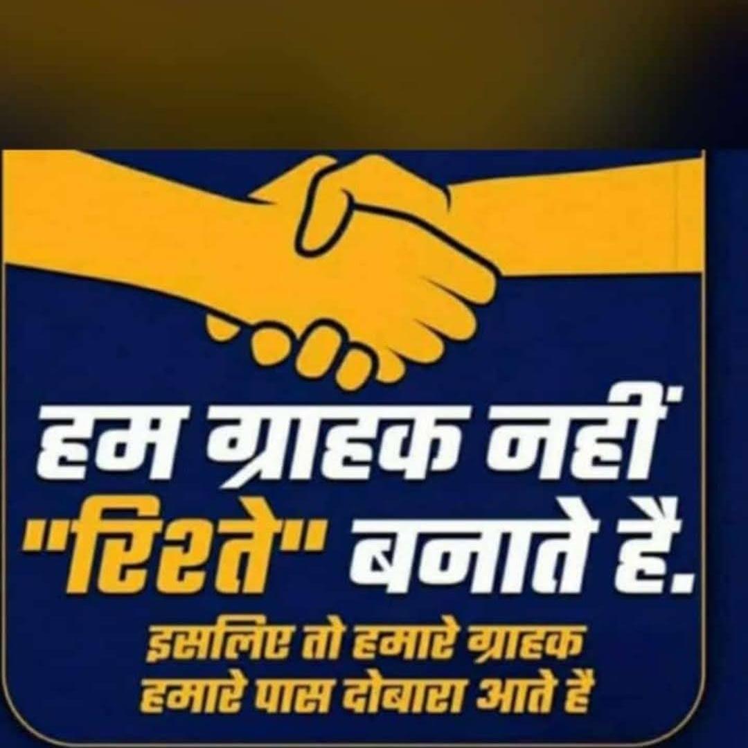 Maa Cabs