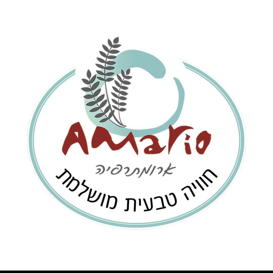 בת שבע אמריו