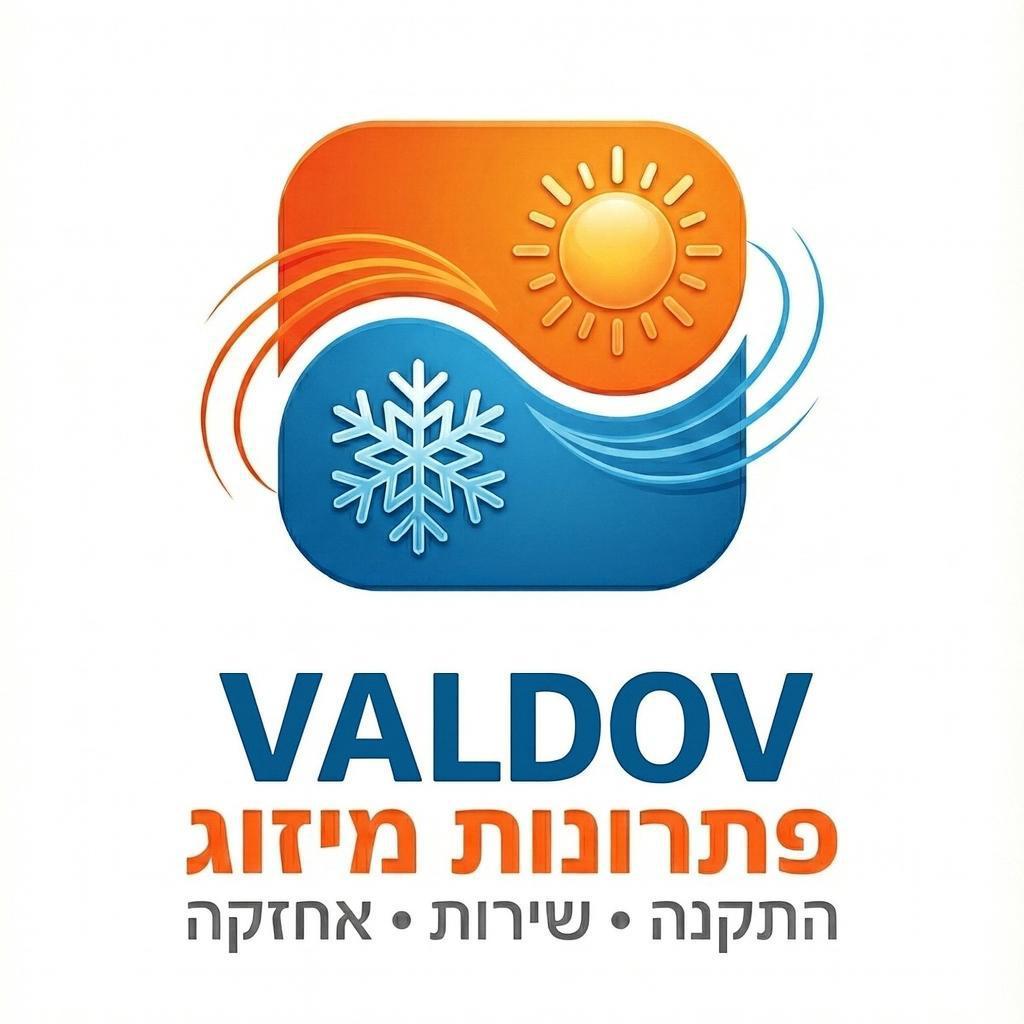 Valdov-מיזוג אוויר
