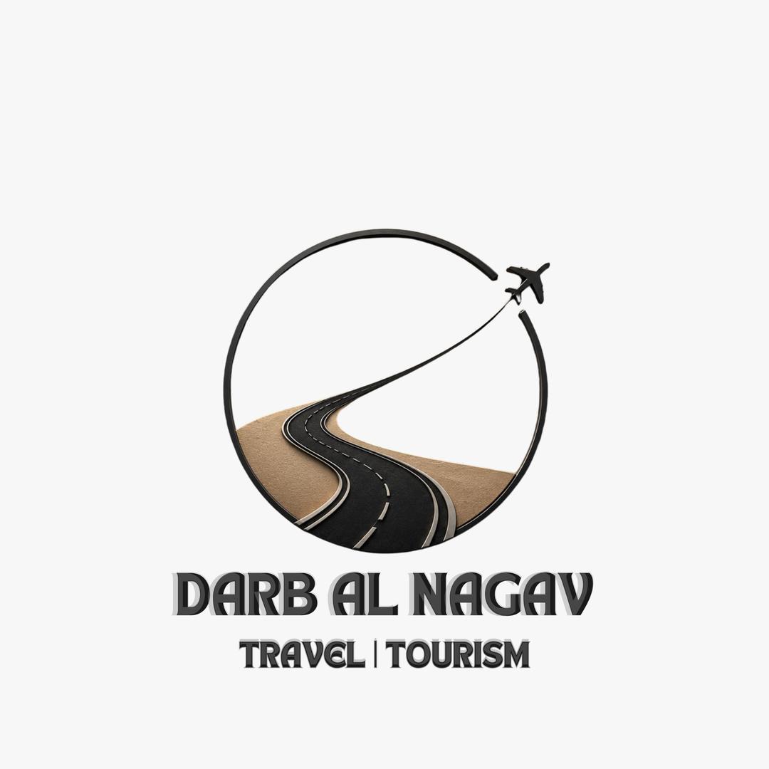 Darb negev