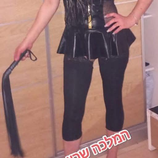 המלכה שרין עמאר
