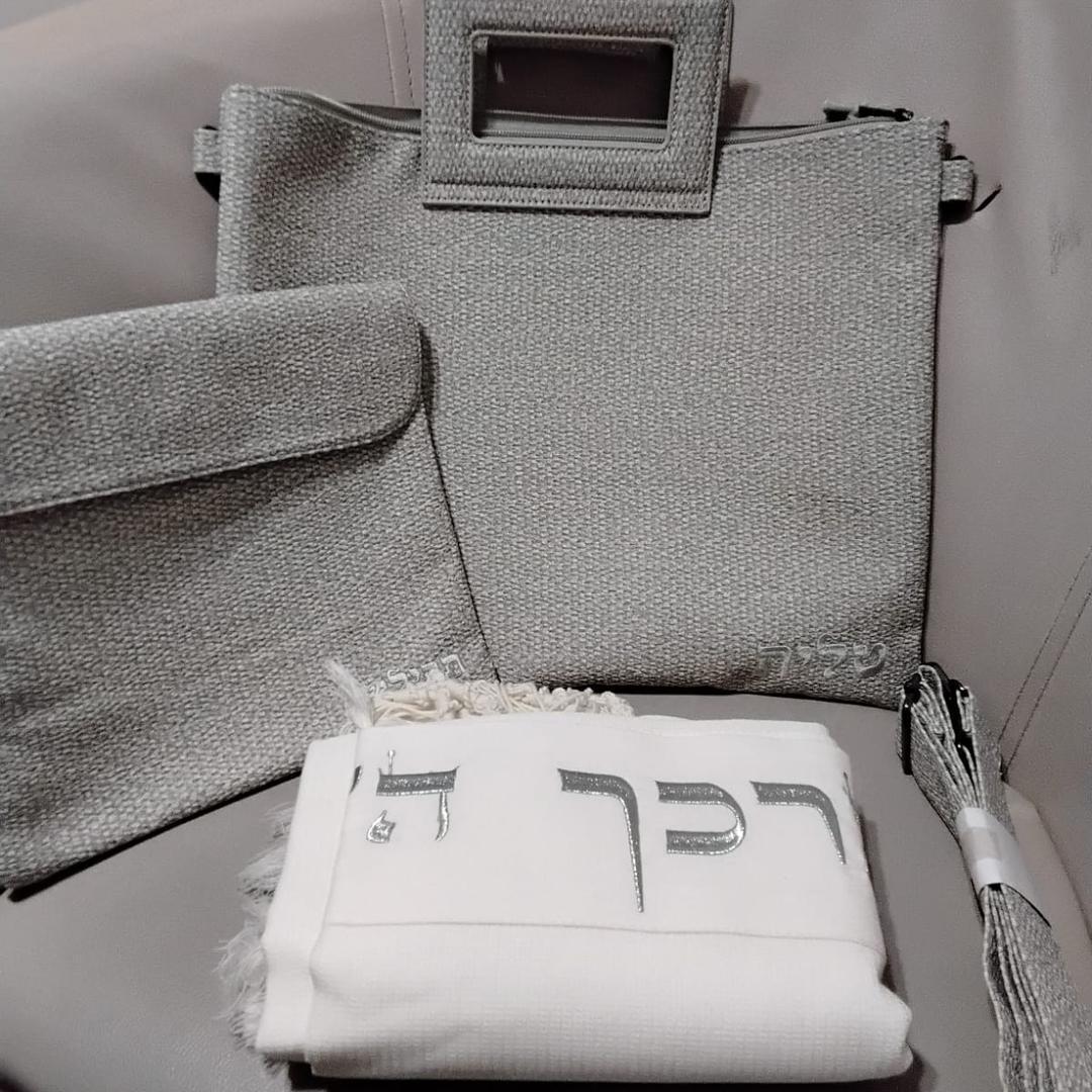 תשמשי קדושה