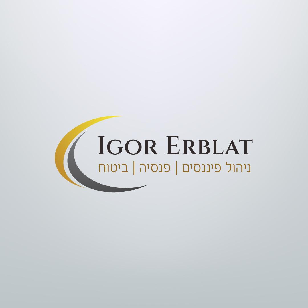 Igor Erblat ניהול פיננסים