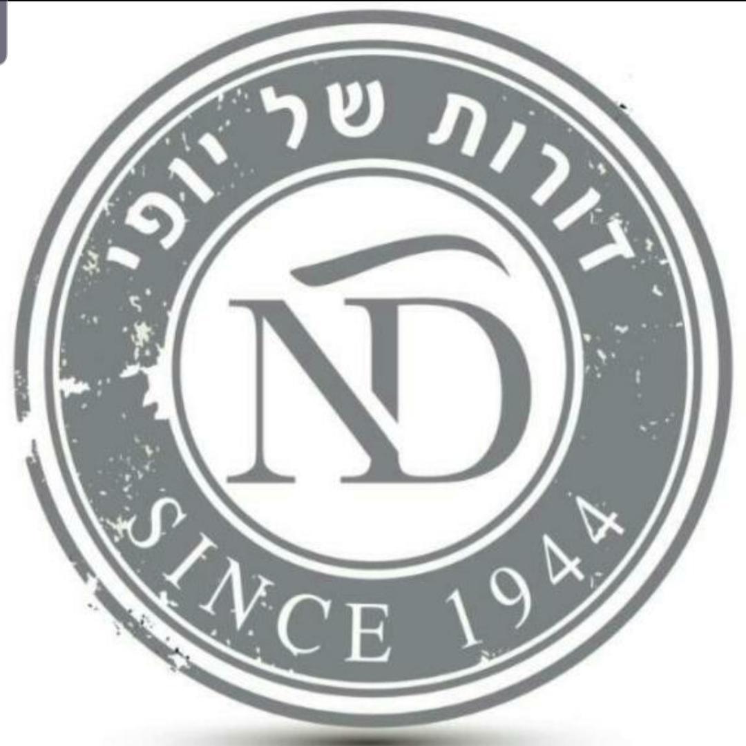 נלי דוידוב דורות של יופי - סניף ראשל"צ