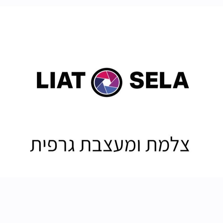 צלמת ומעצבת גרפית