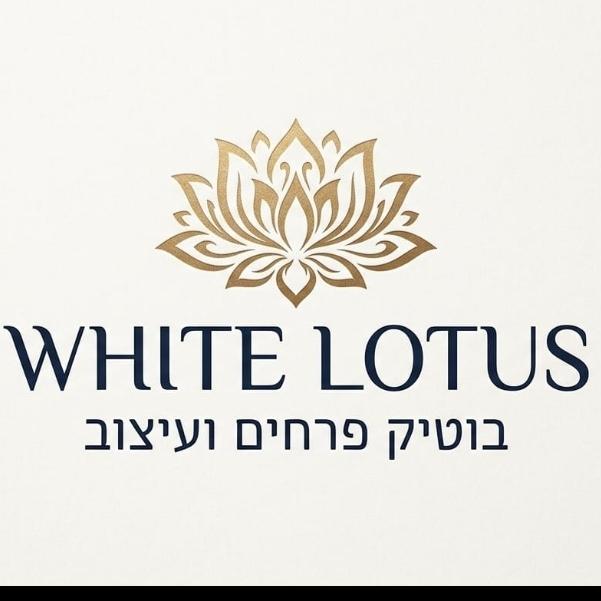 Whita lotus