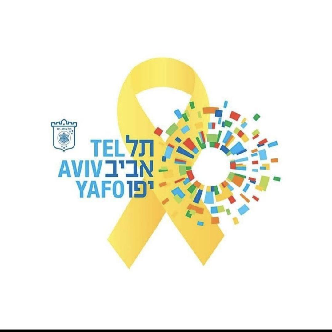 דניאל קלימצוק