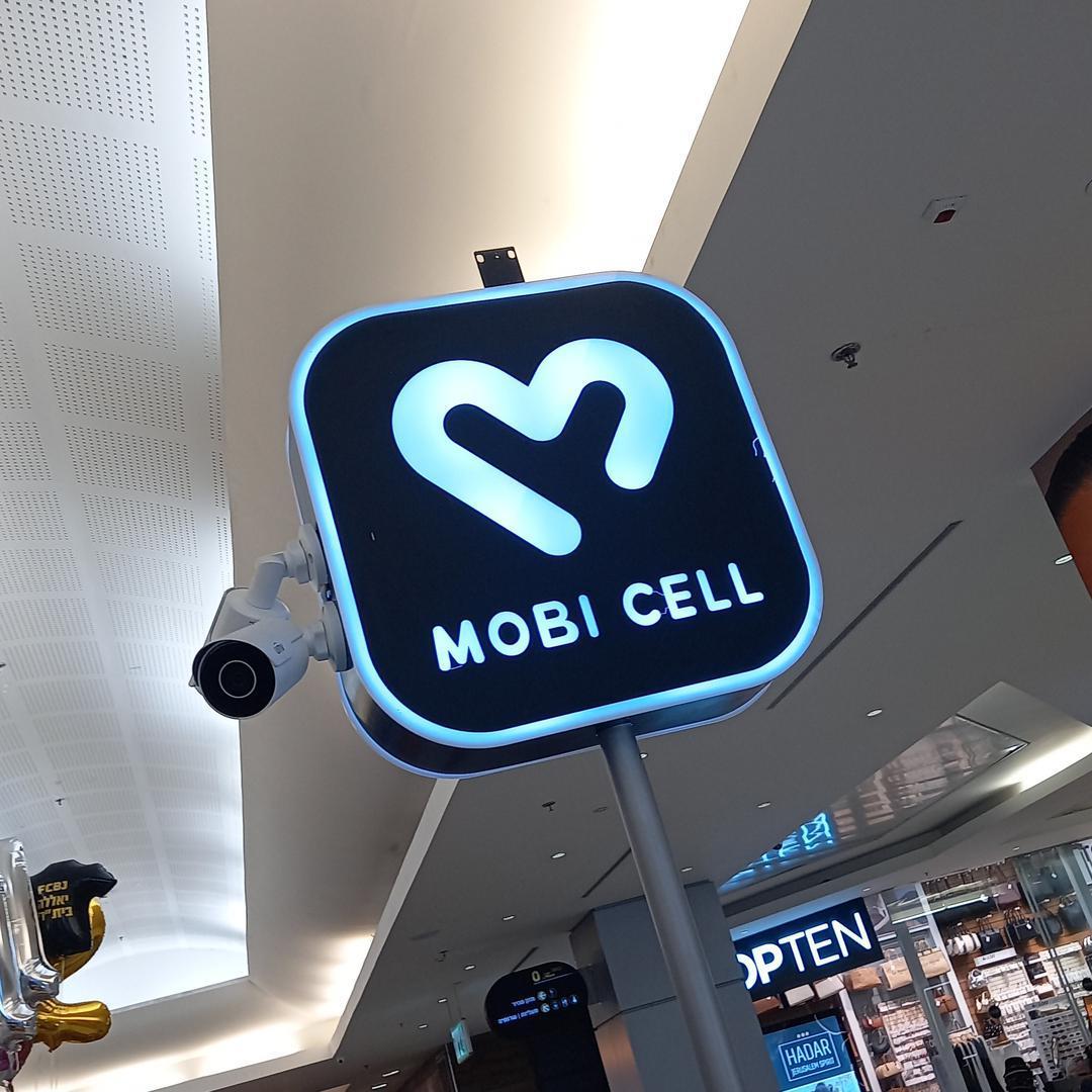 Mobi cell