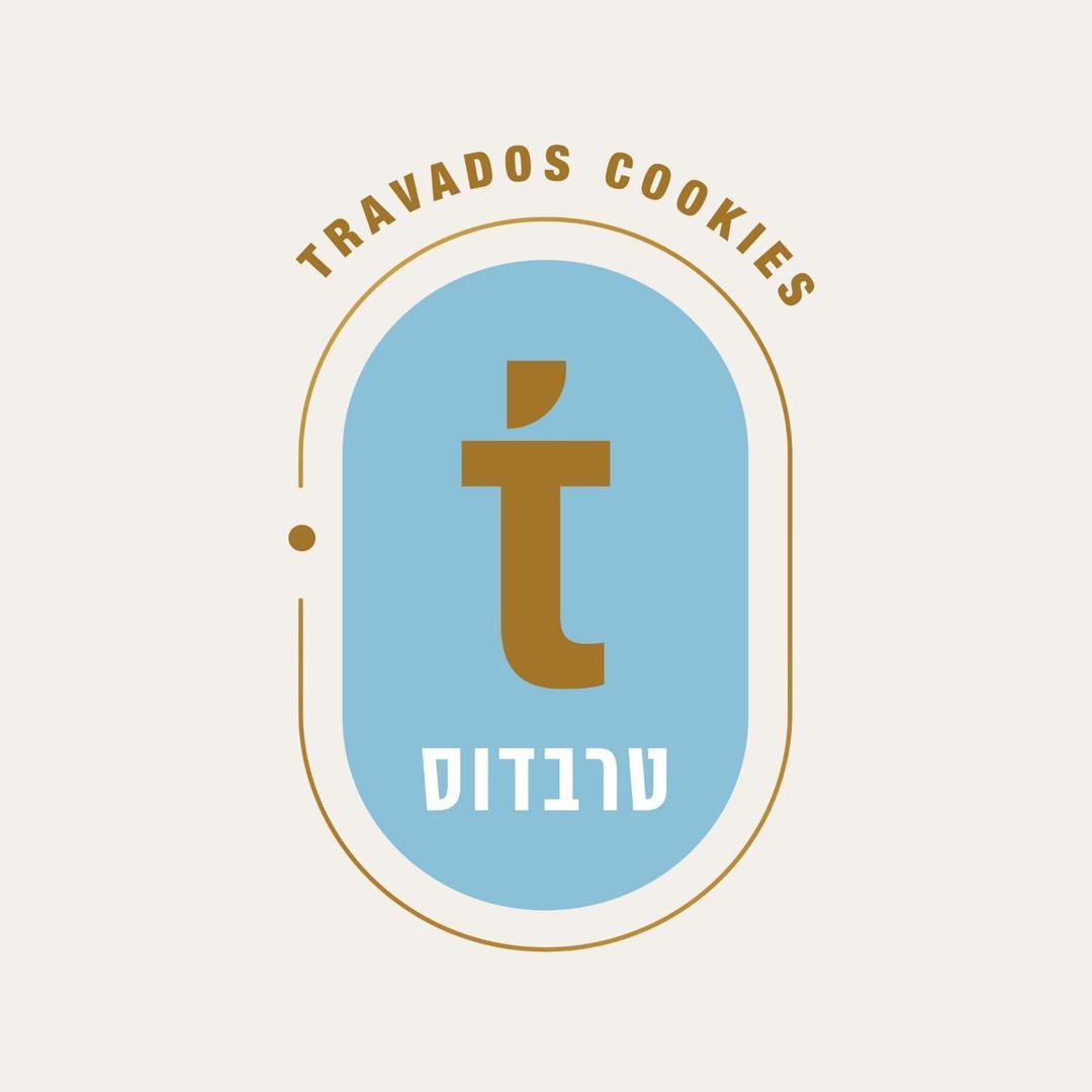 טרבדוס