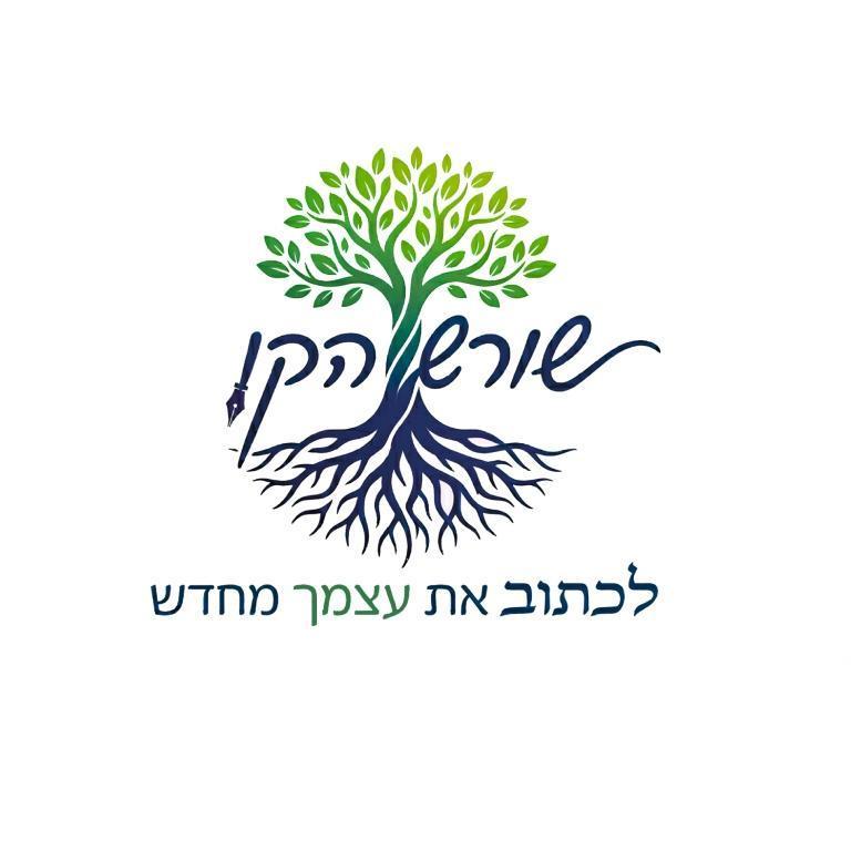 נועם הרוש גרפולוג