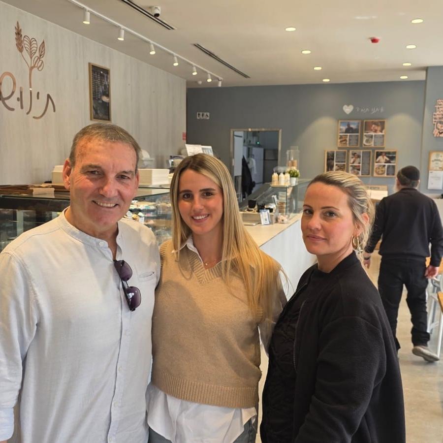 אלי אלון טופ