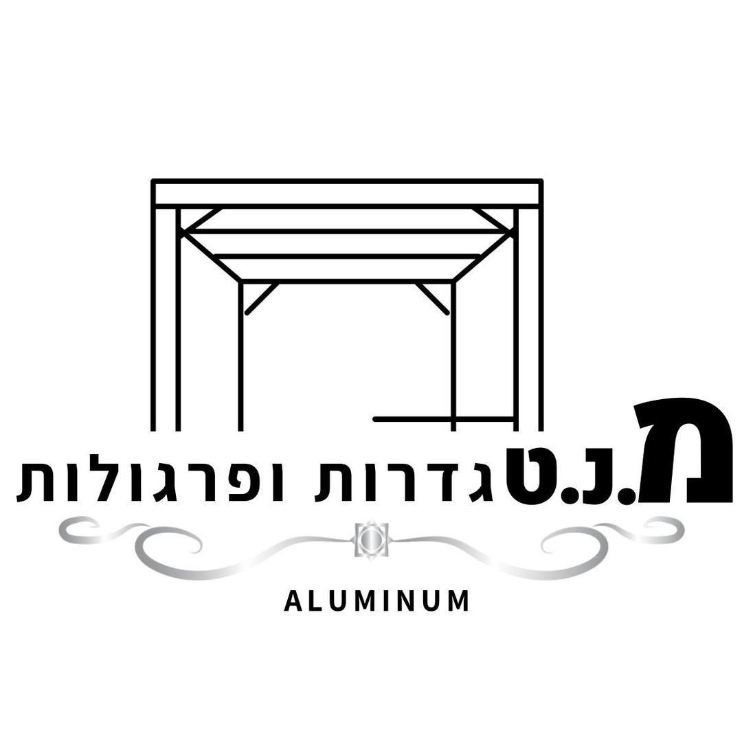מ.נ.ט גדרות ופרגולות