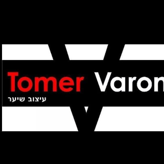 תומר ורון עיצוב שיער