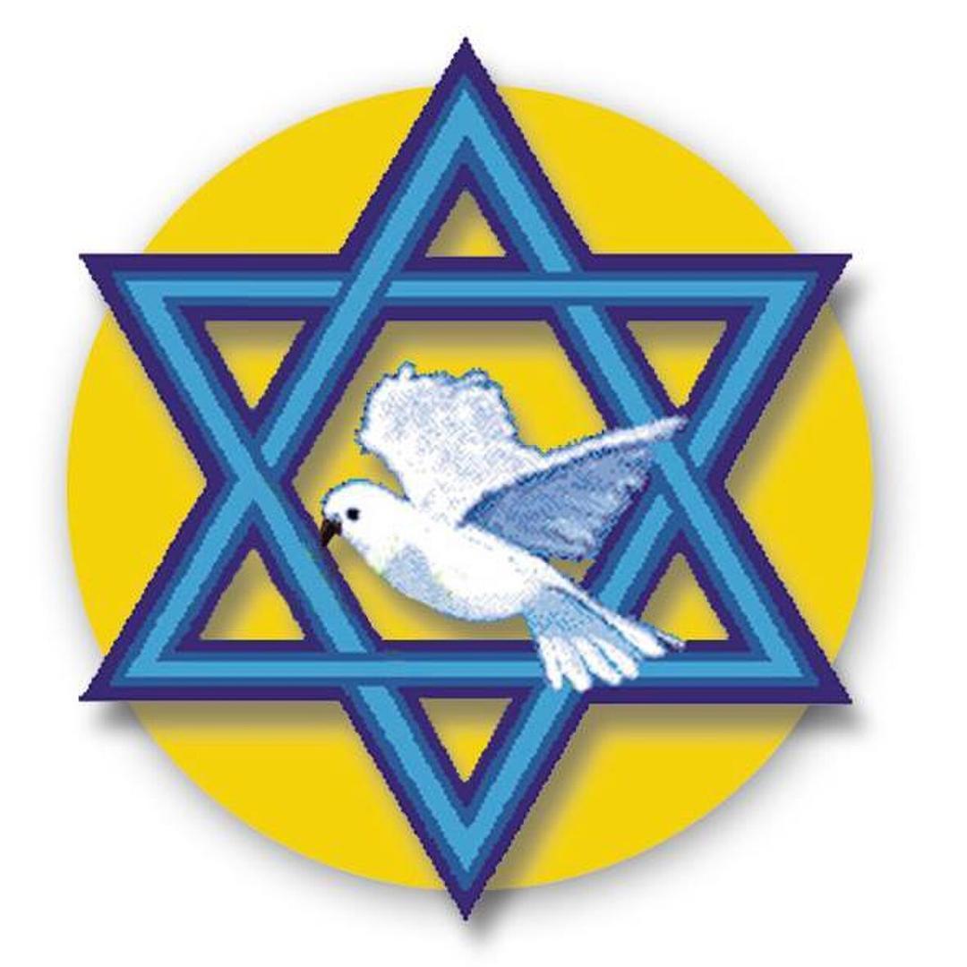 מרכז אור שלום לשימור והנחלת מורשת יהדות לוב