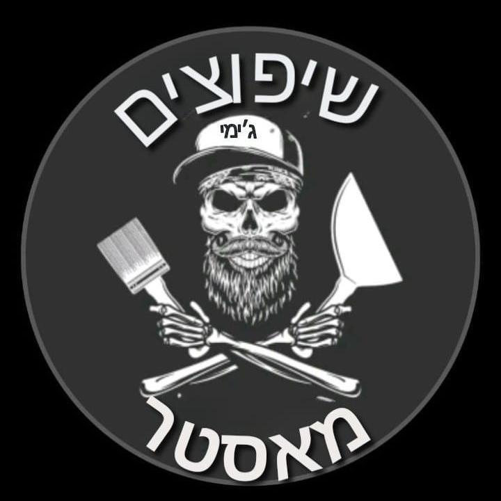 מאסטר שיפוצים