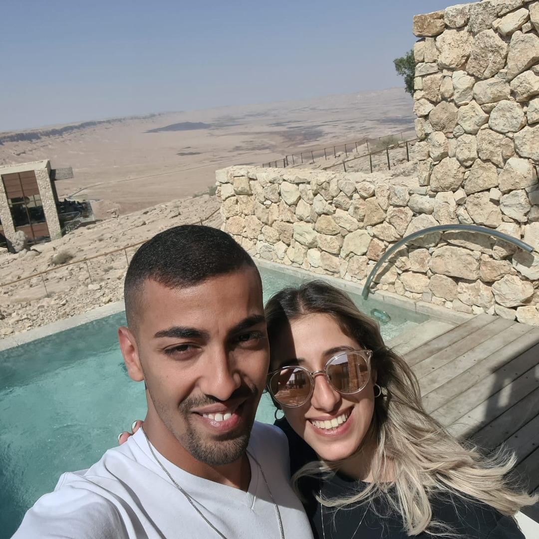 נריה קרני