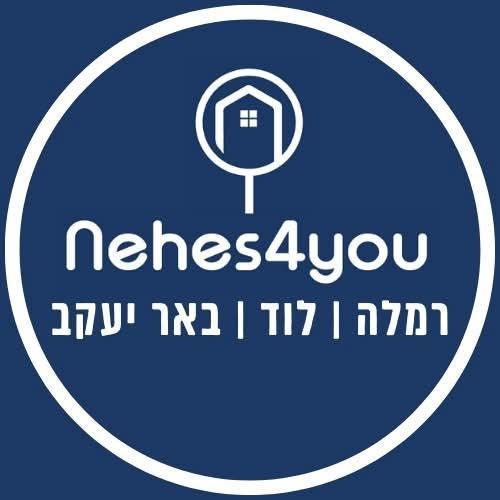 נכס 4 יו