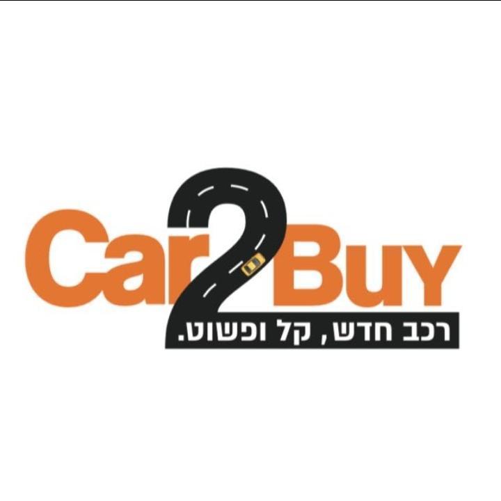 גל CAR2BUY