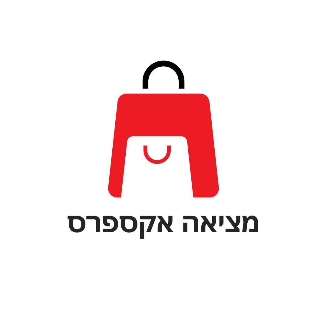 מציאה אקספרס