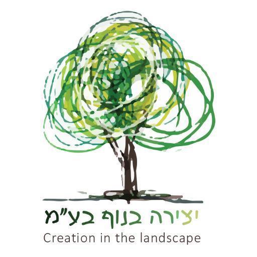 יצירה בנוף | ליאת טבשי