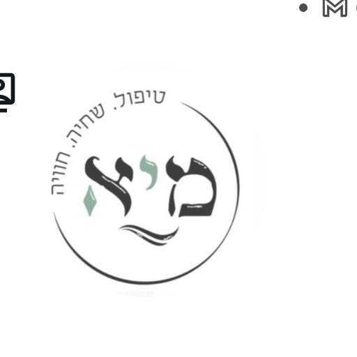 בריכות מיא
