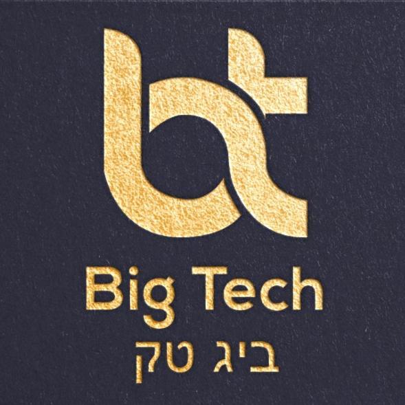 ביג טק מחשבים Big Tech
