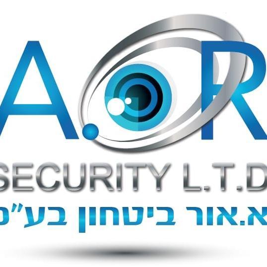 א.אור ביטחון