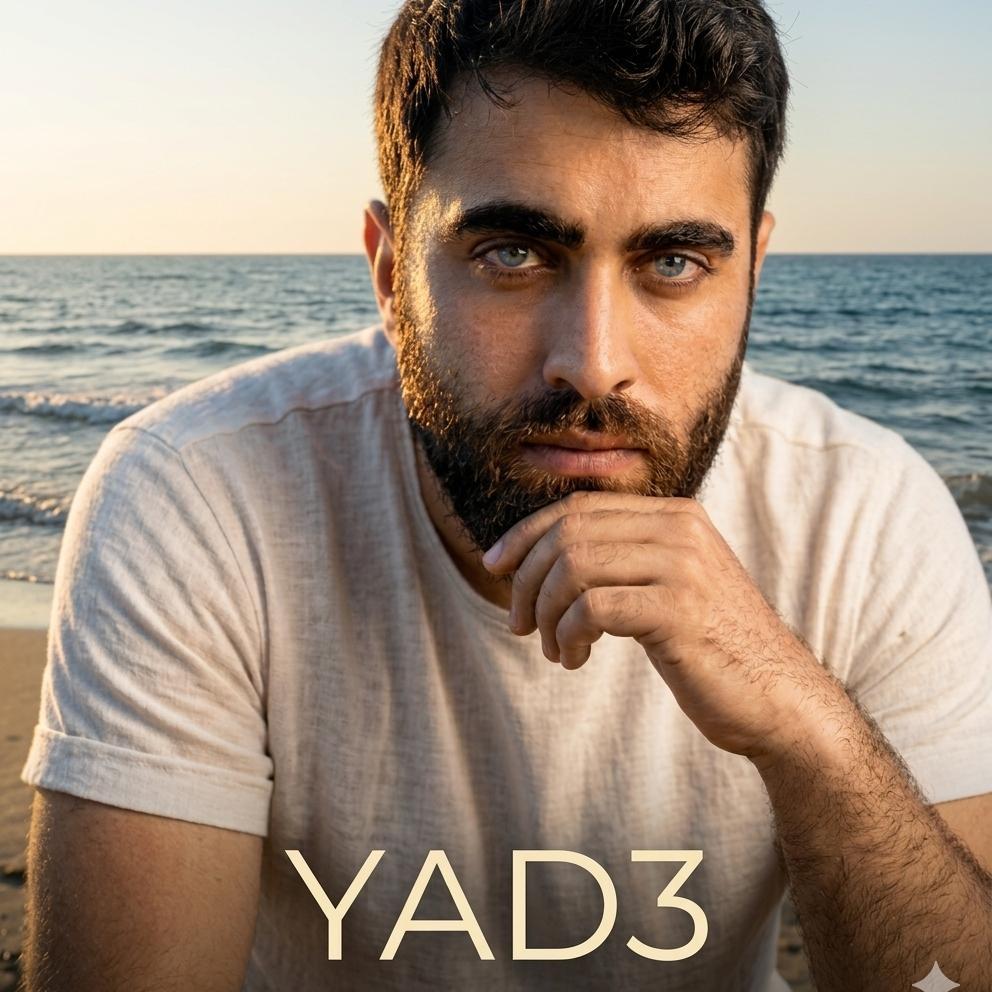 " קניתי אצל ירושלים "  -  yad3