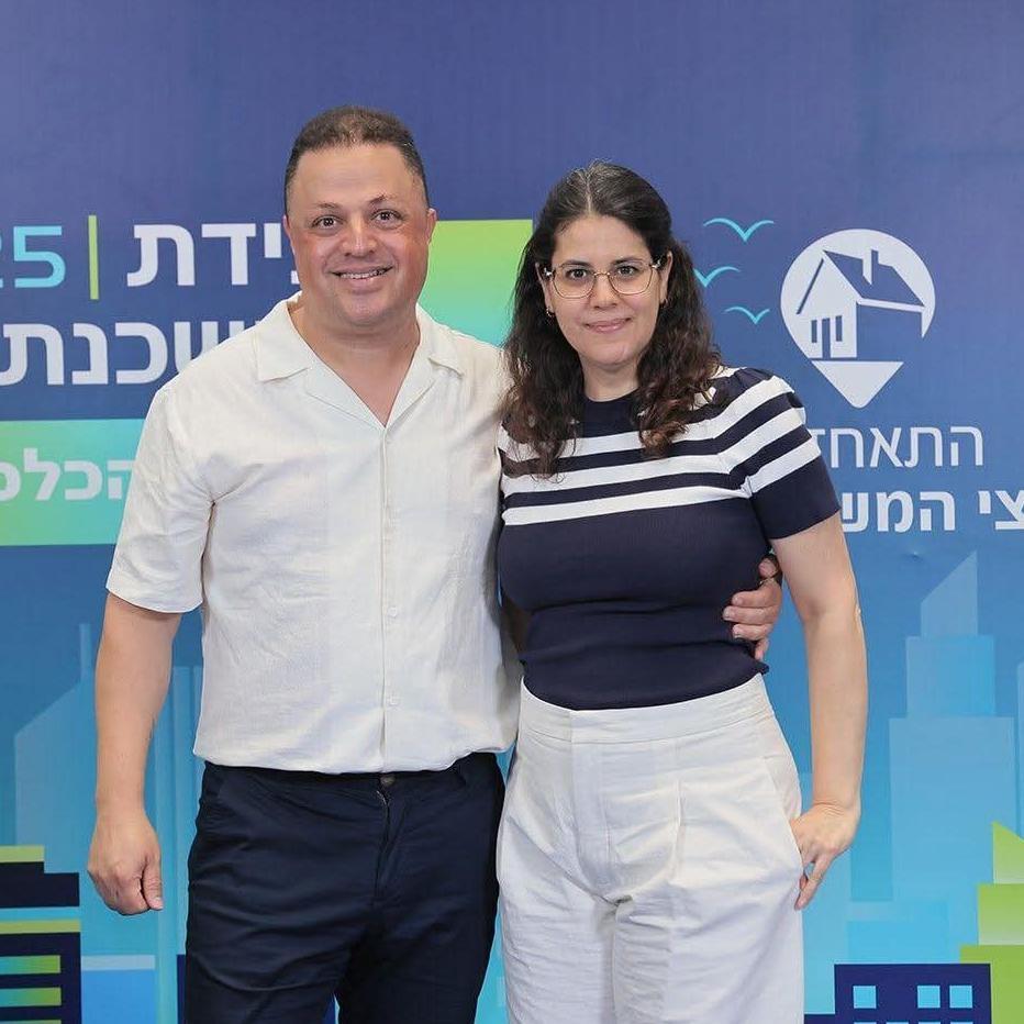 ברין זה בית- משכנתאות ונדל"ן