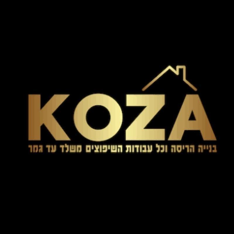 אשר אחזקות מקבוצת KOZA