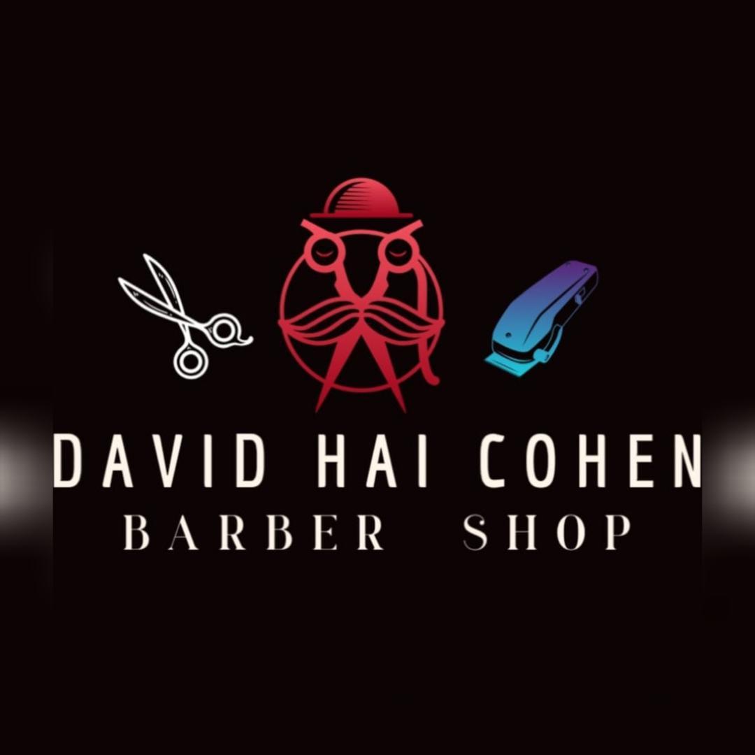 💈𝐁𝐚𝐫𝐛𝐞𝐫 𝐒𝐡𝐨𝐩 💈