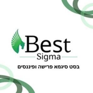 בסט סיגמא