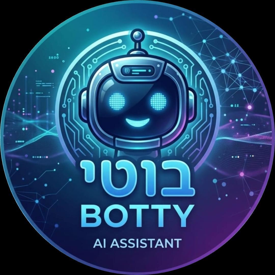 בוטי AI