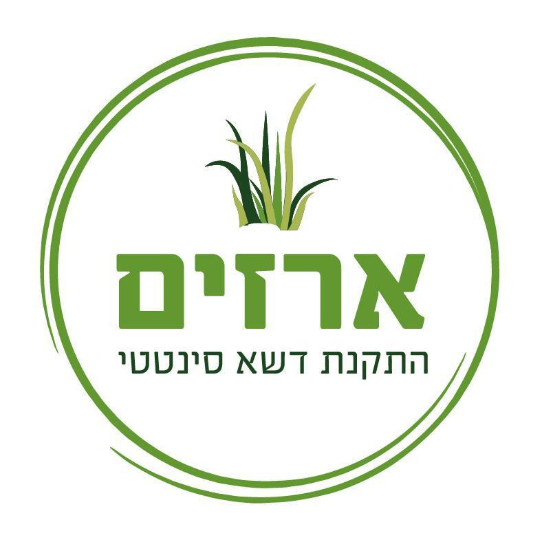 רותם אברהם