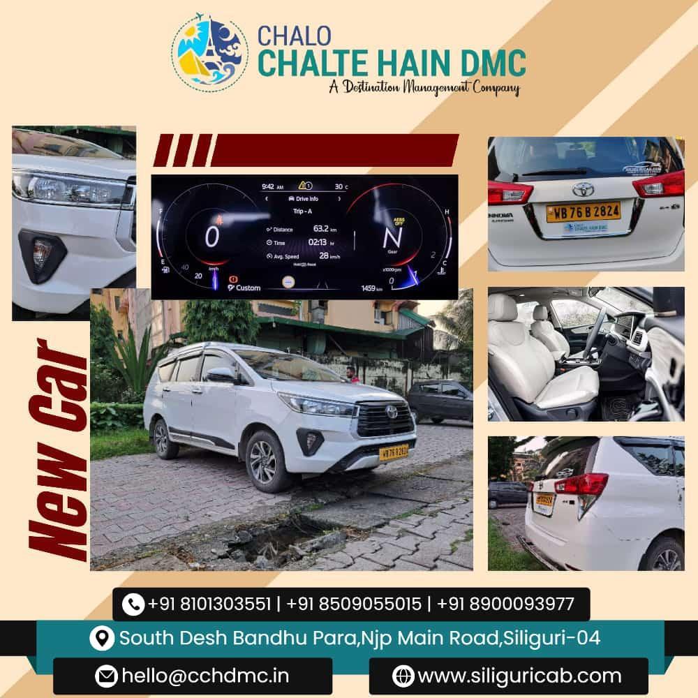 CHALO CHALTE HAI DMC
