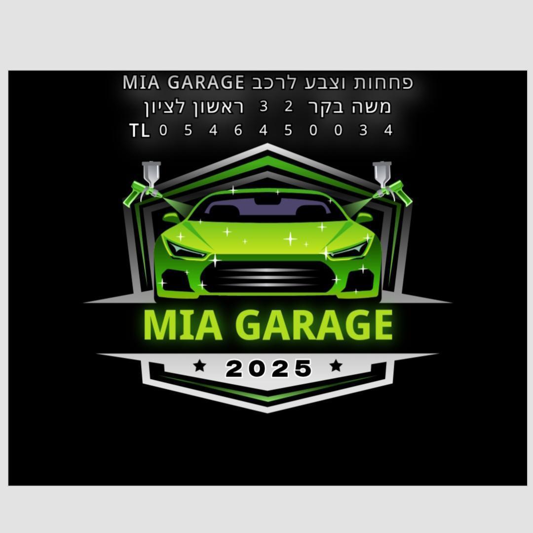 M.I.A פחחות וצבע בע"מ