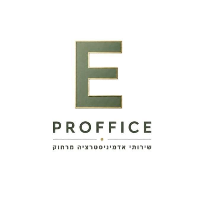 Efrat Proffice-ניהול משרד