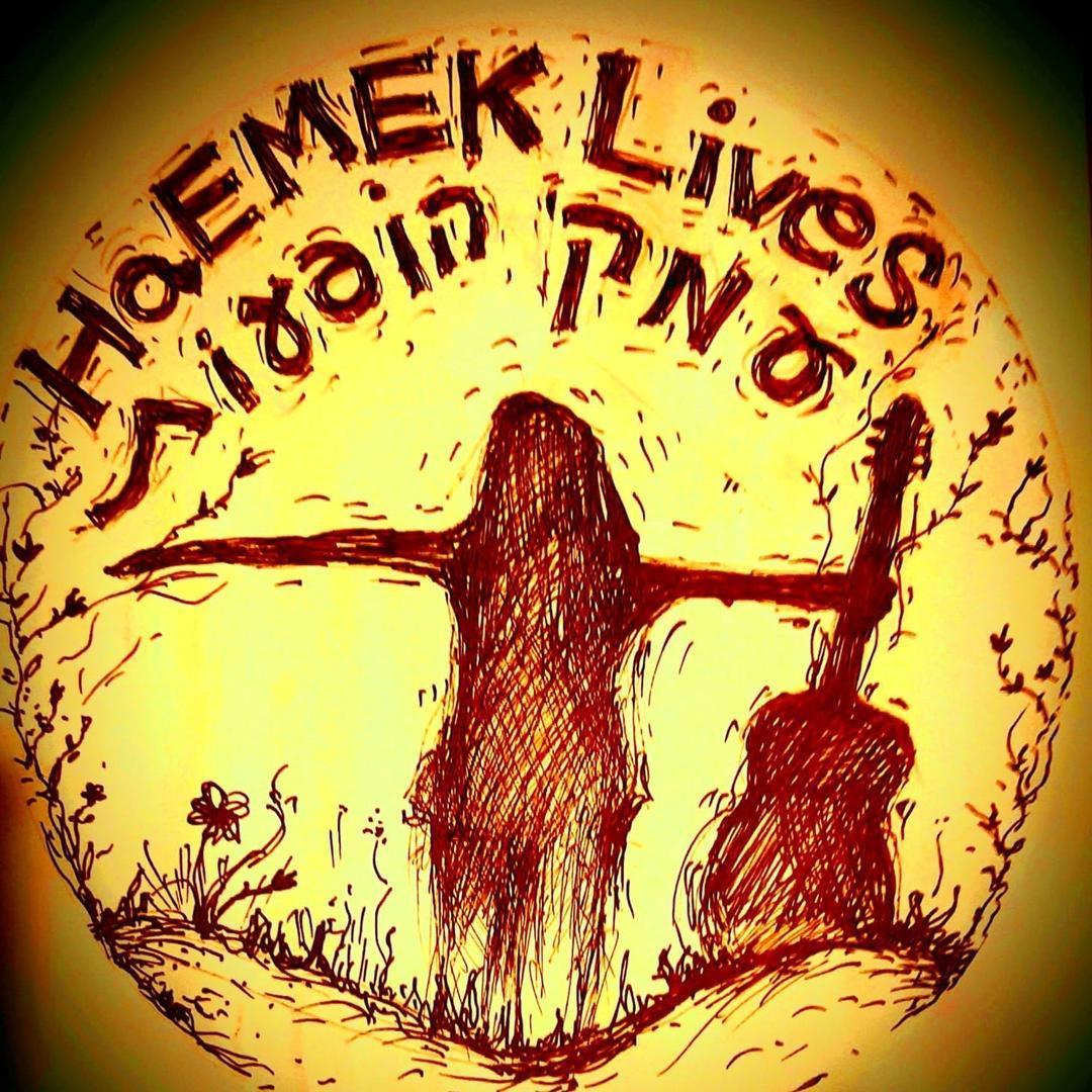 עמק הופעות | HaEMEK Lives