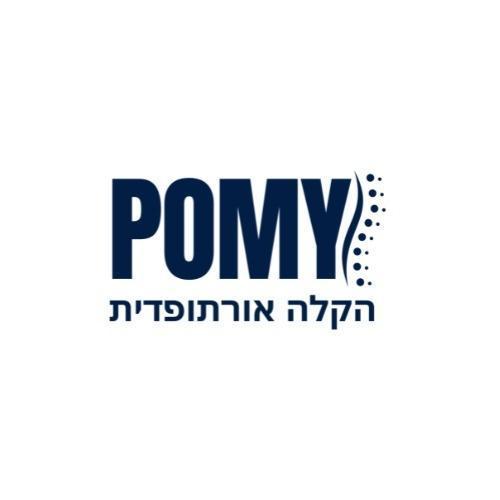 Pomy sport הקלה אורתופדית