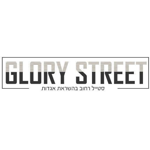 Glory Street