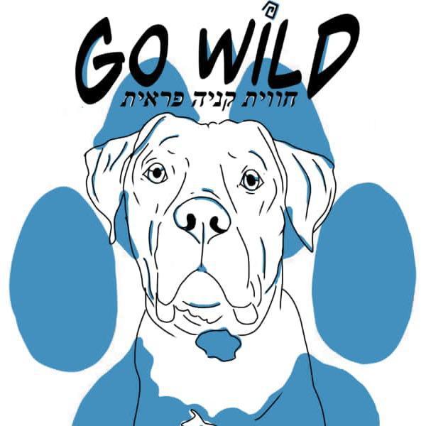 Go Wild