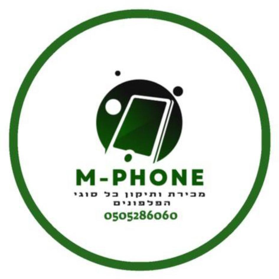 אם-פון M-PHONE
