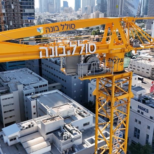 מחלקת עגורנים סולל בונה