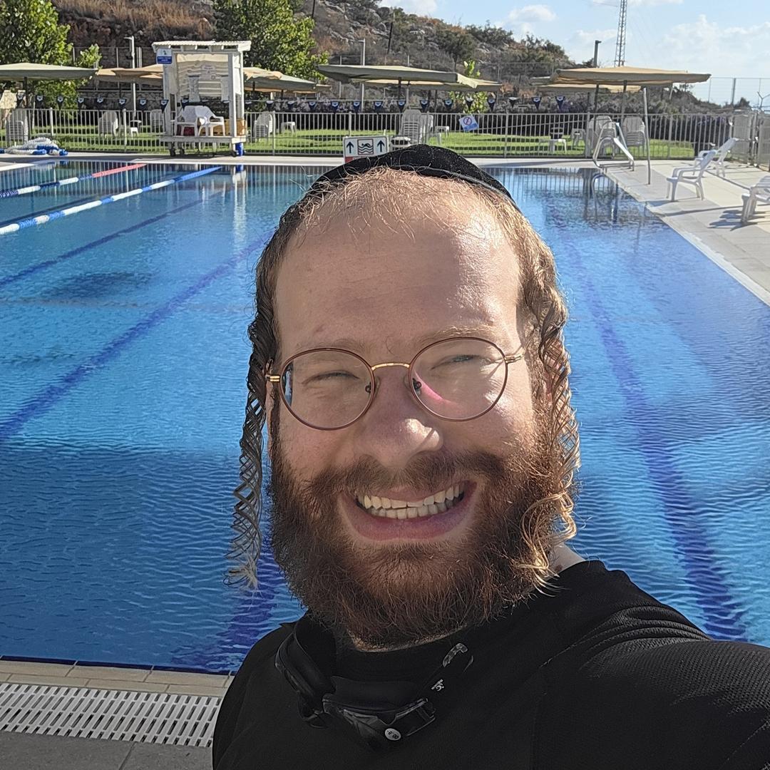 הדרכת שחייה
