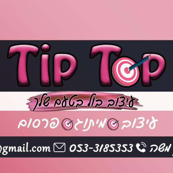 Tip Top